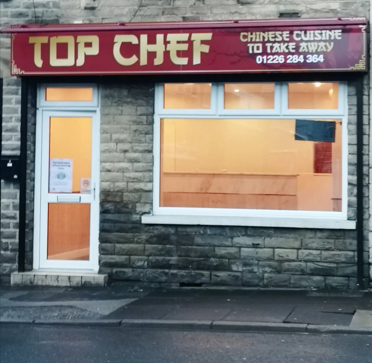 Top Chef Barnsley photo (photo 1 of 3)