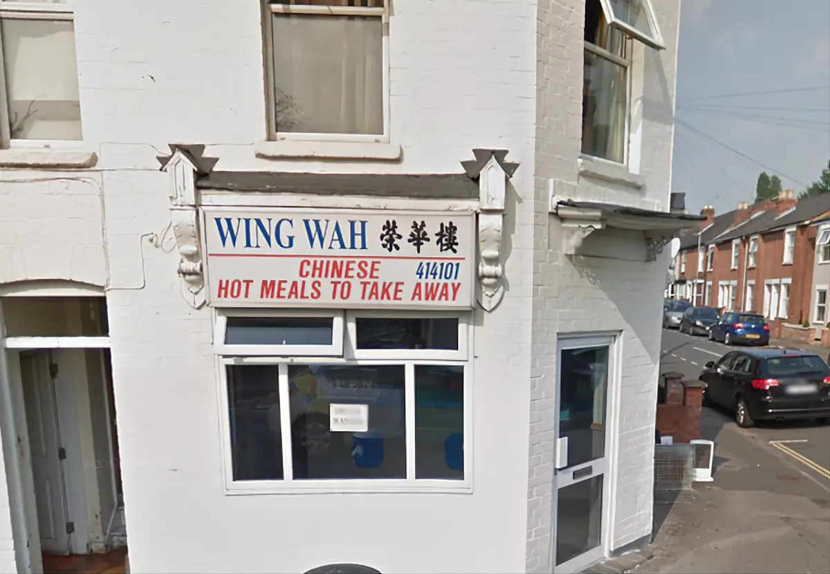 Wing Wah photo (photo 1 of 3)