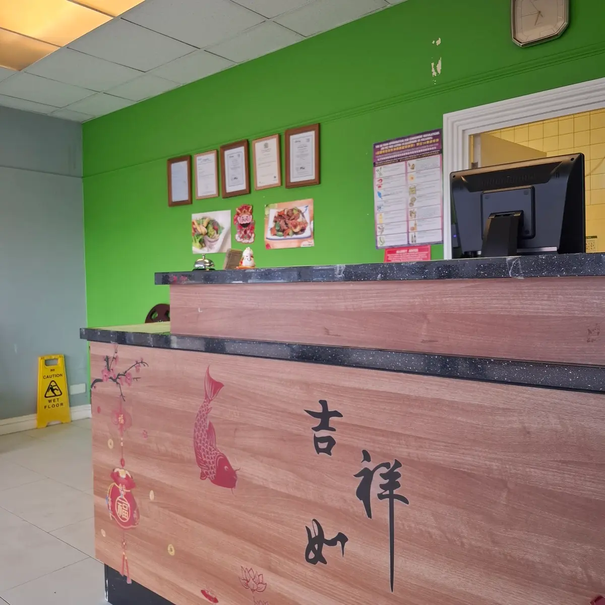 Hong Kong Chinese Takeaway
