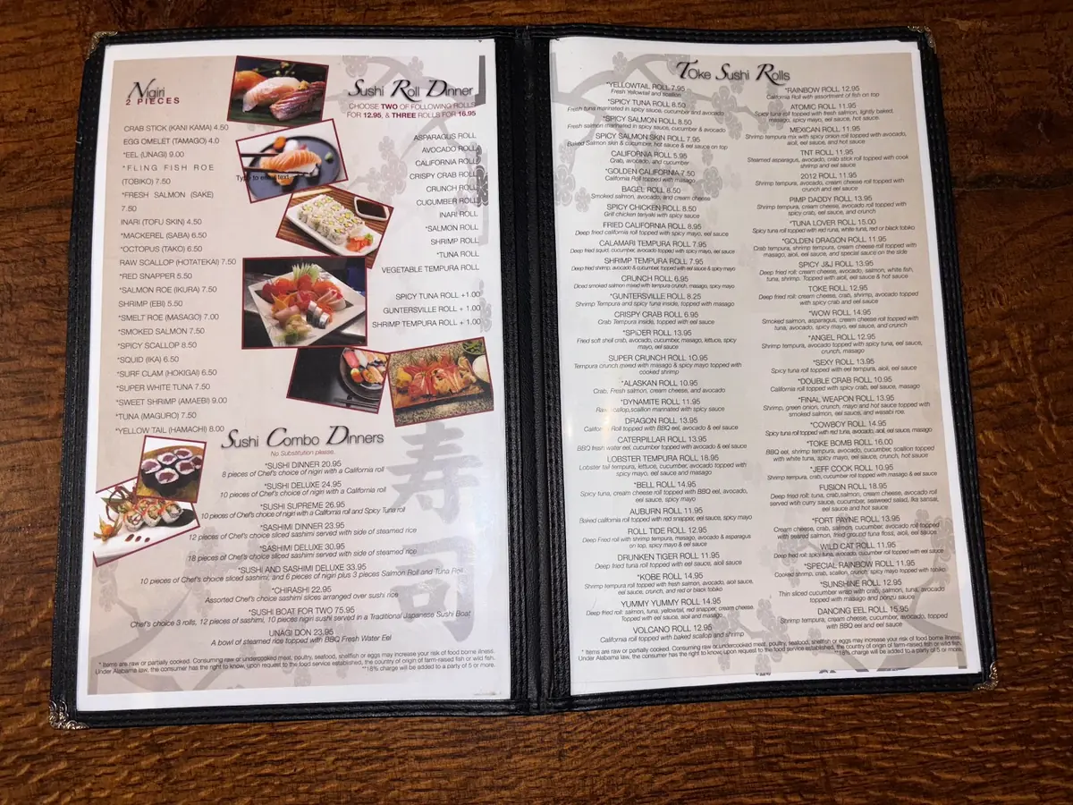 Toke Sushi Grill photo (photo 1 of 3)