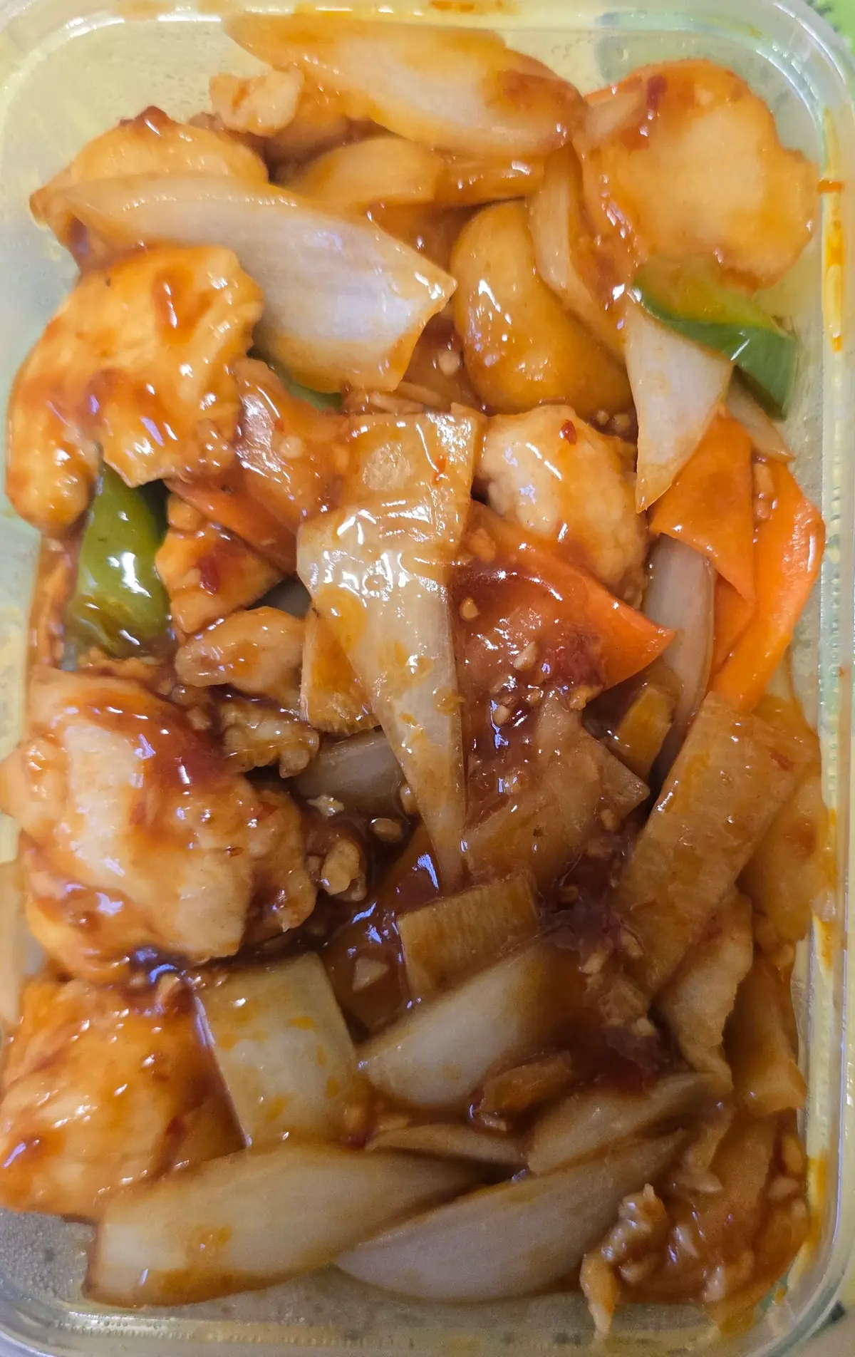 China Cuisine Takeaway photo (photo 2 of 3)