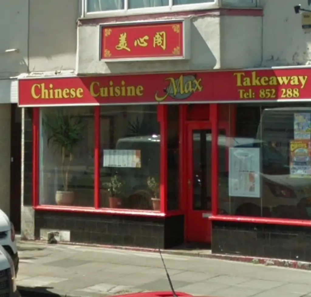 Max Chinese Takeaway photo (photo 3 of 3)