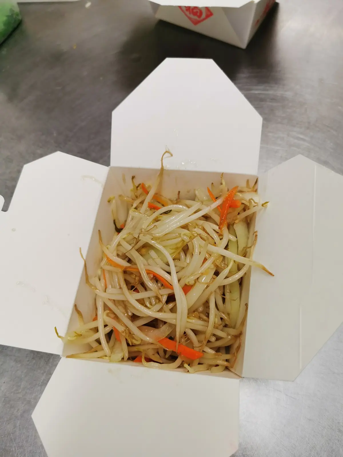 Tip Top Chinese Takeaway Fish & Chips photo (photo 3 of 3)