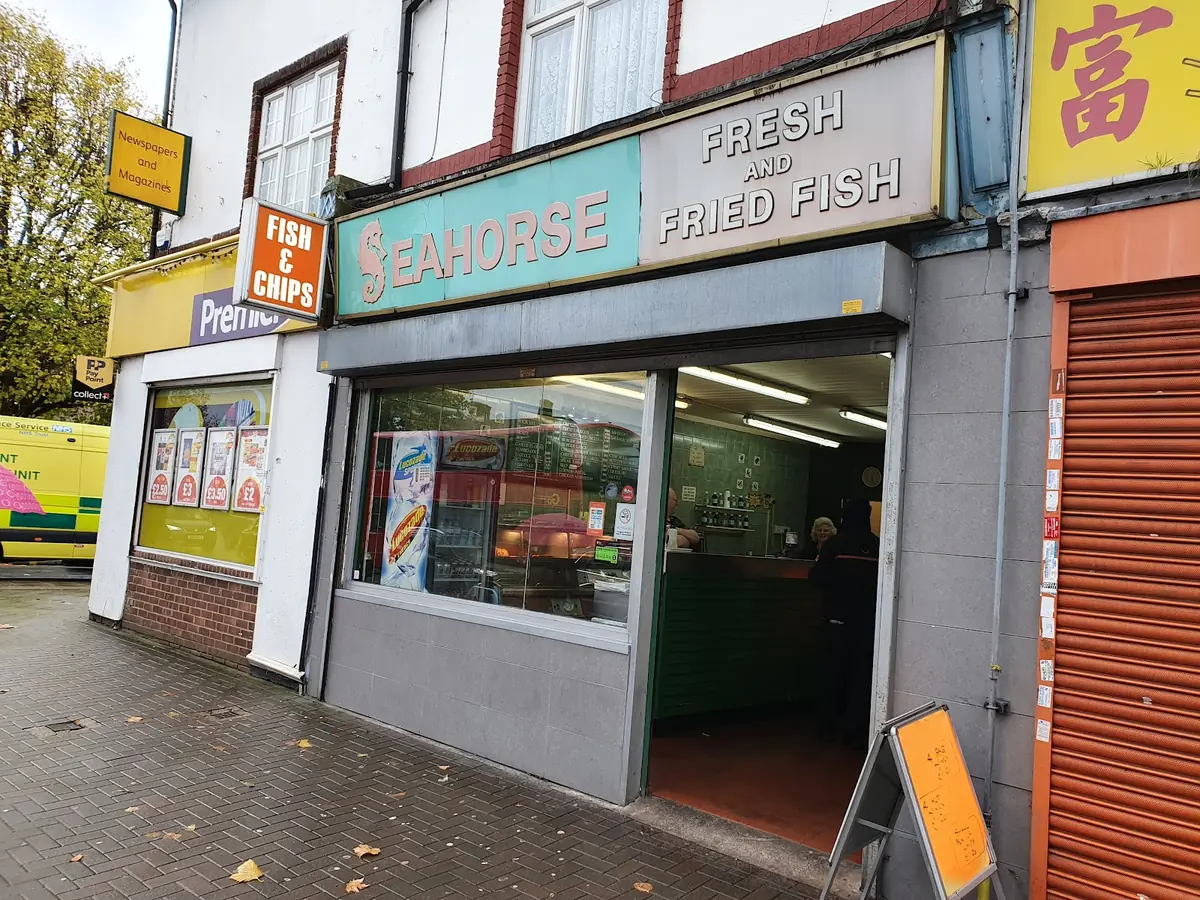 Seahorse Fish Bar photo (photo 2 of 3)