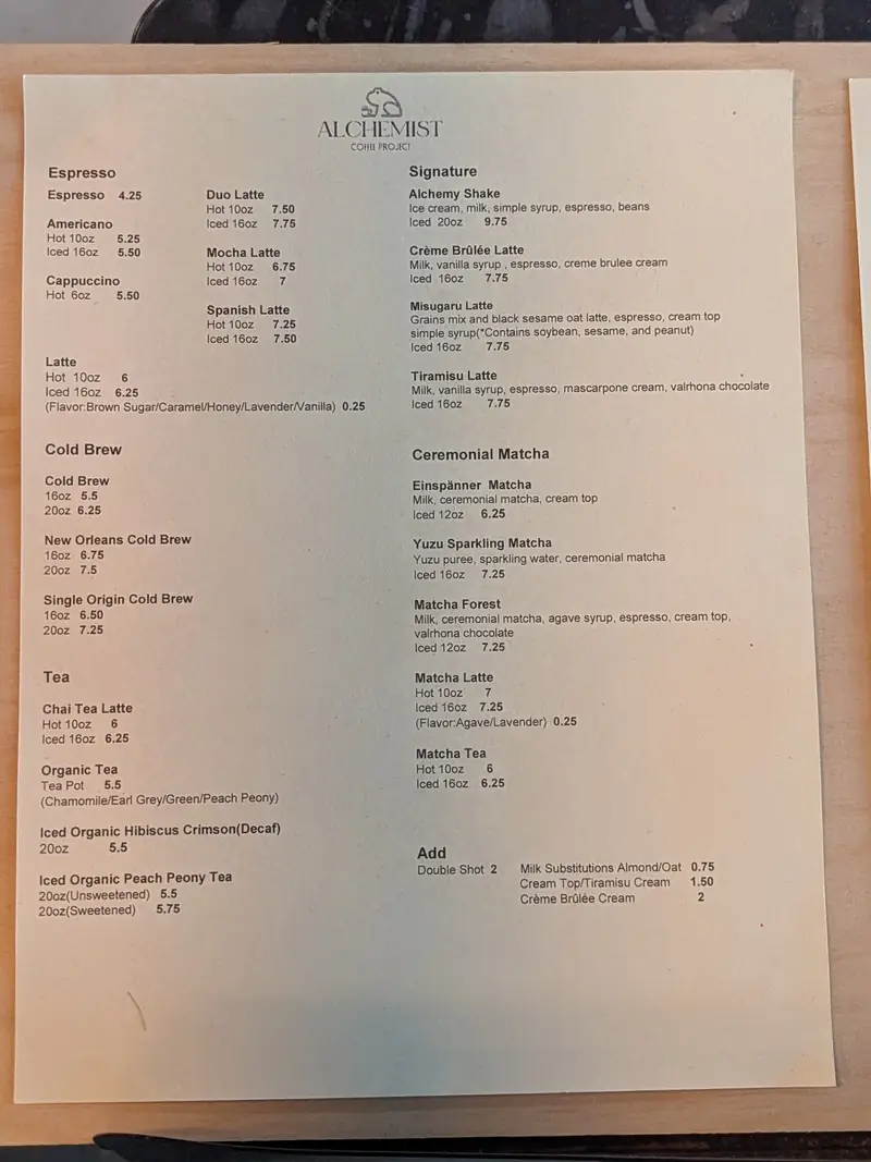 Alchemist Coffee Project photo (photo 1 of 3)