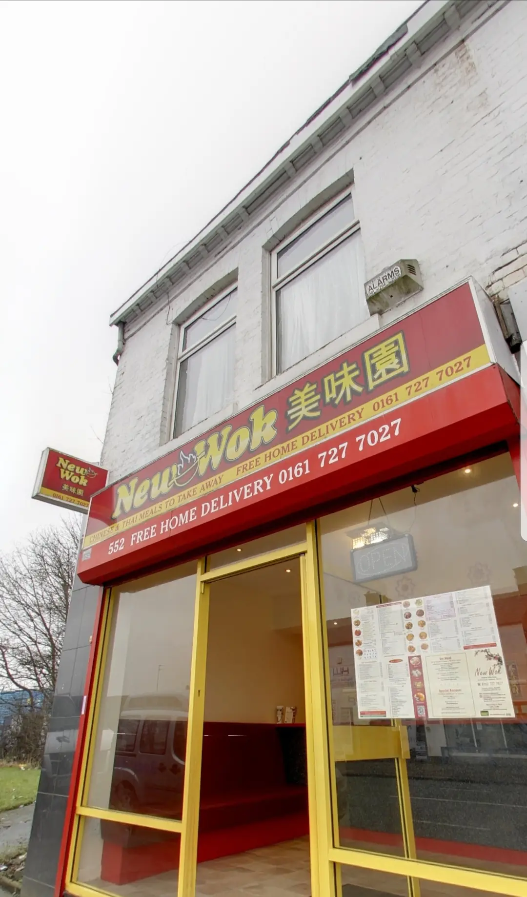 New wok — Chinese Restaurants in Manchester