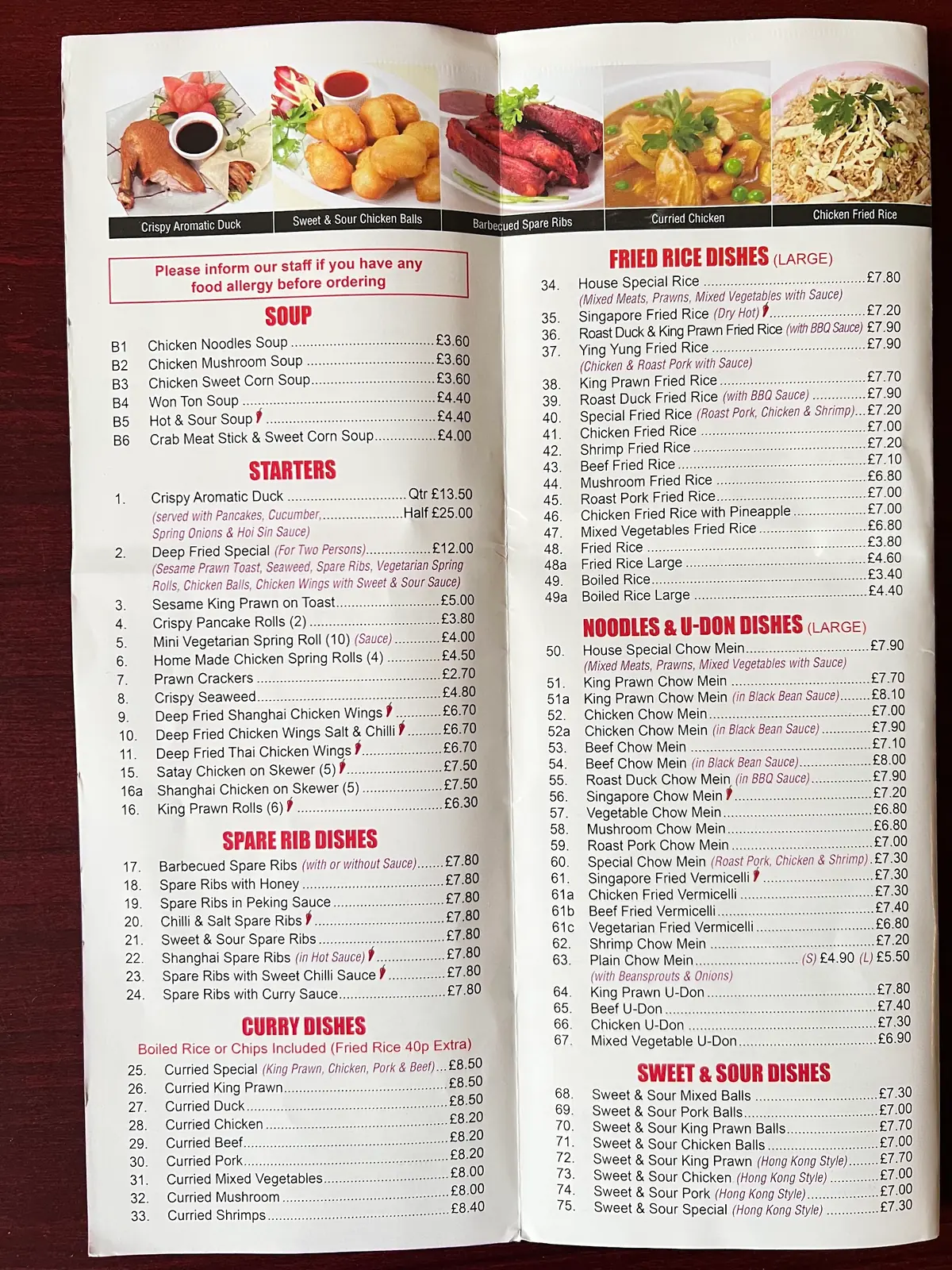 Shanhai House — Chinese restaurants in Northampton