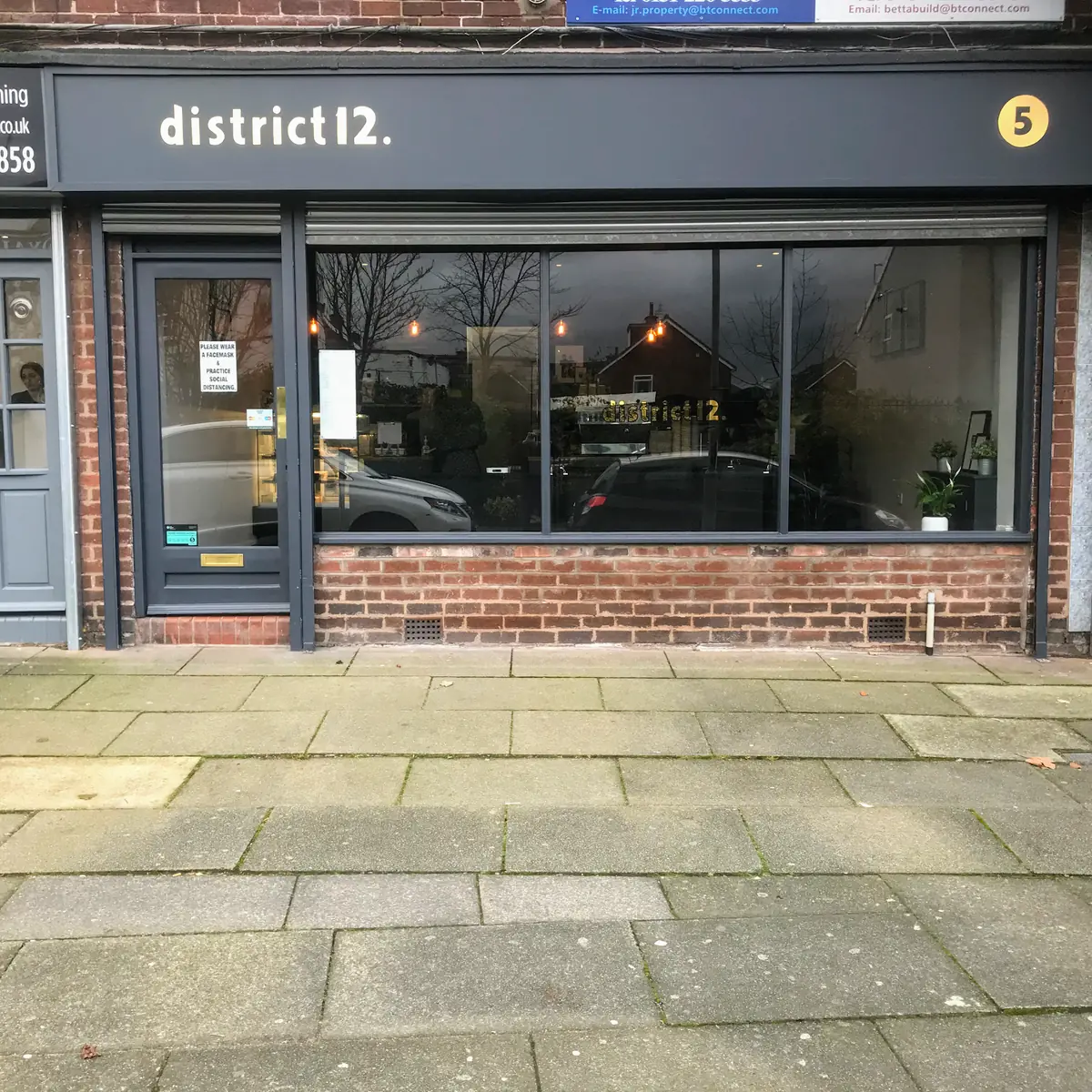 district12. photo (photo 2 of 5)