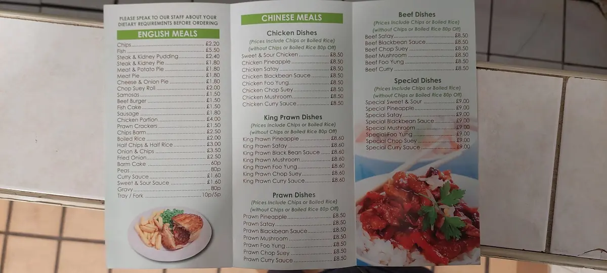 Su's Fish & Chips photo (photo 3 of 3)