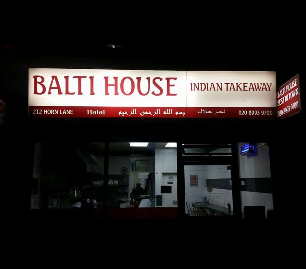 The Balti House photo (photo 1 of 3)