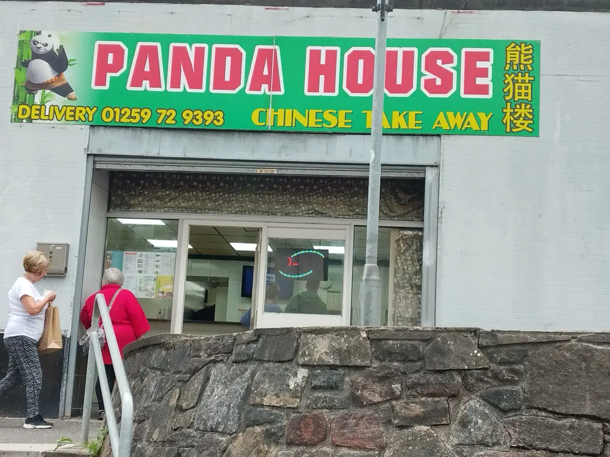 Panda House Sauchie photo (photo 1 of 3)