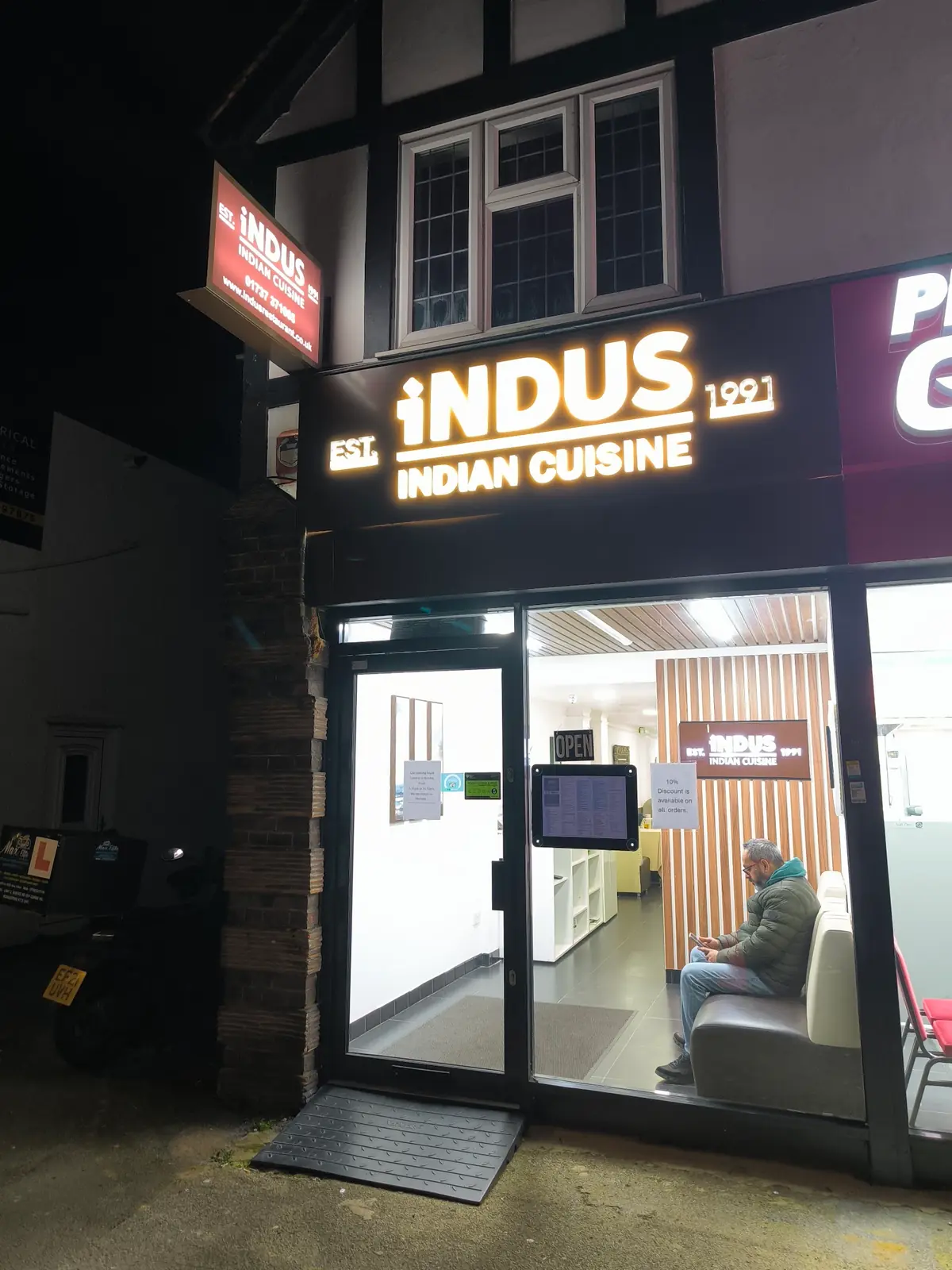 The Indus Restaurant — Indian restaurants in Banstead