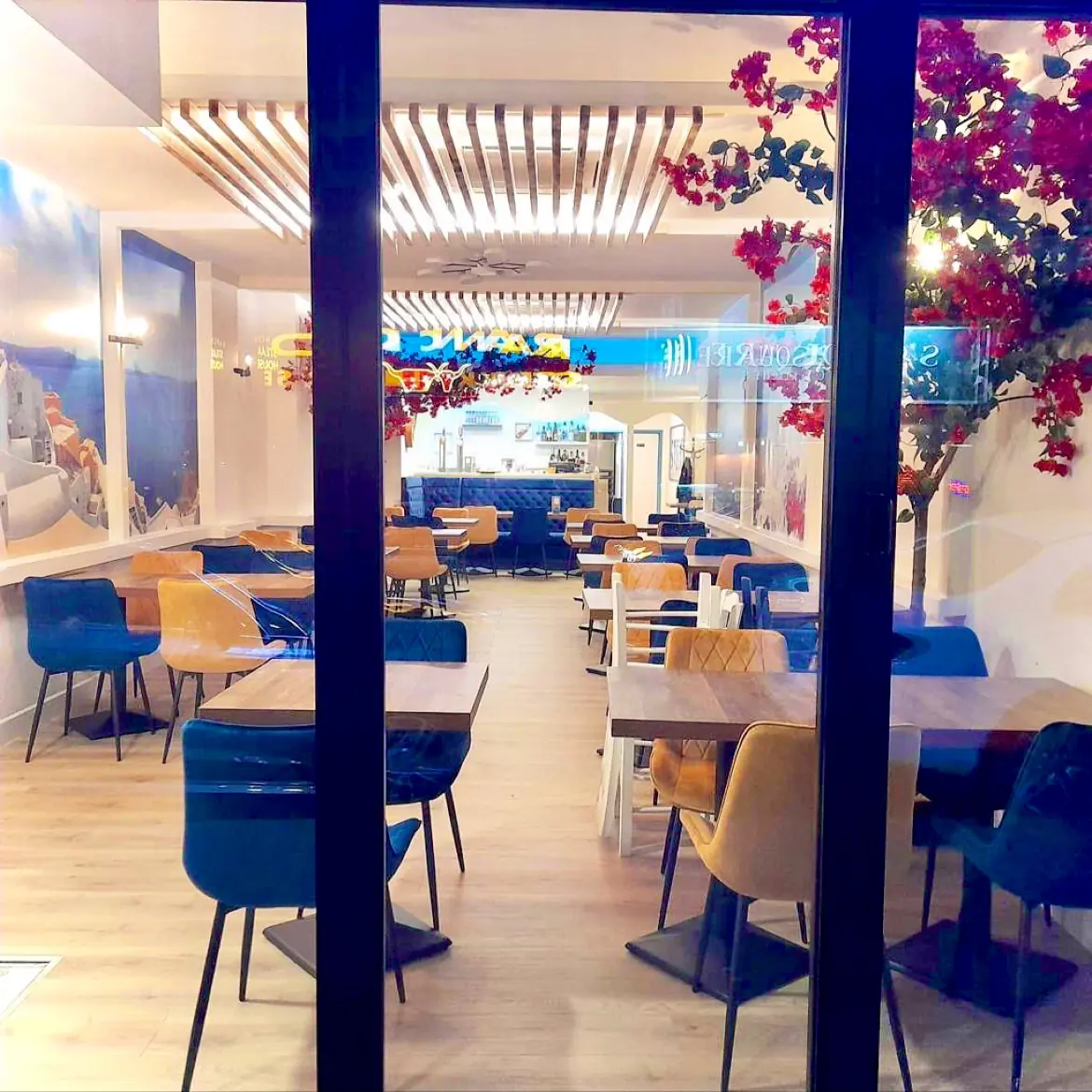 STEKI Authenic Greek Cuisine