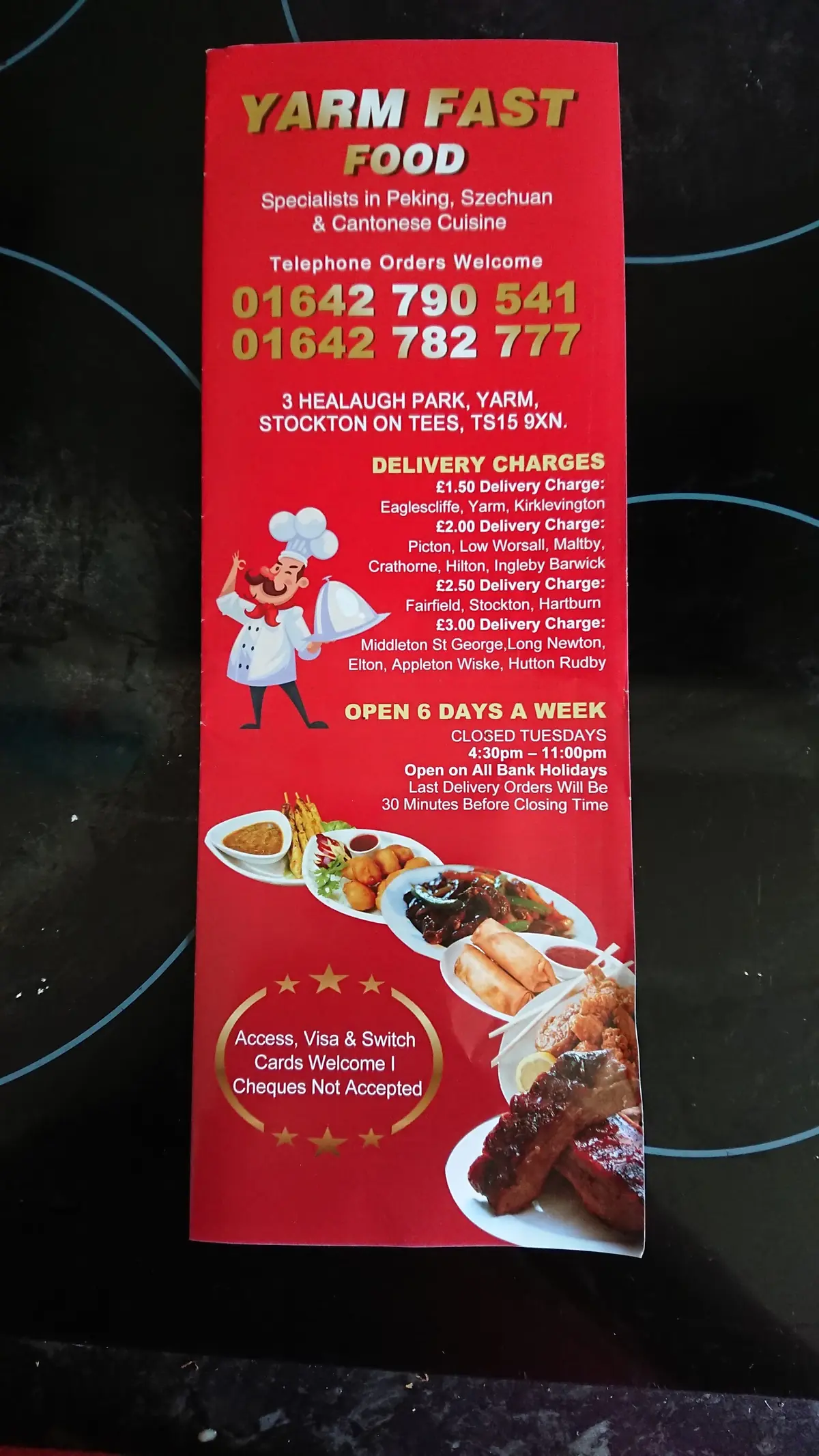 Yarm Fast Food photo (photo 3 of 3)