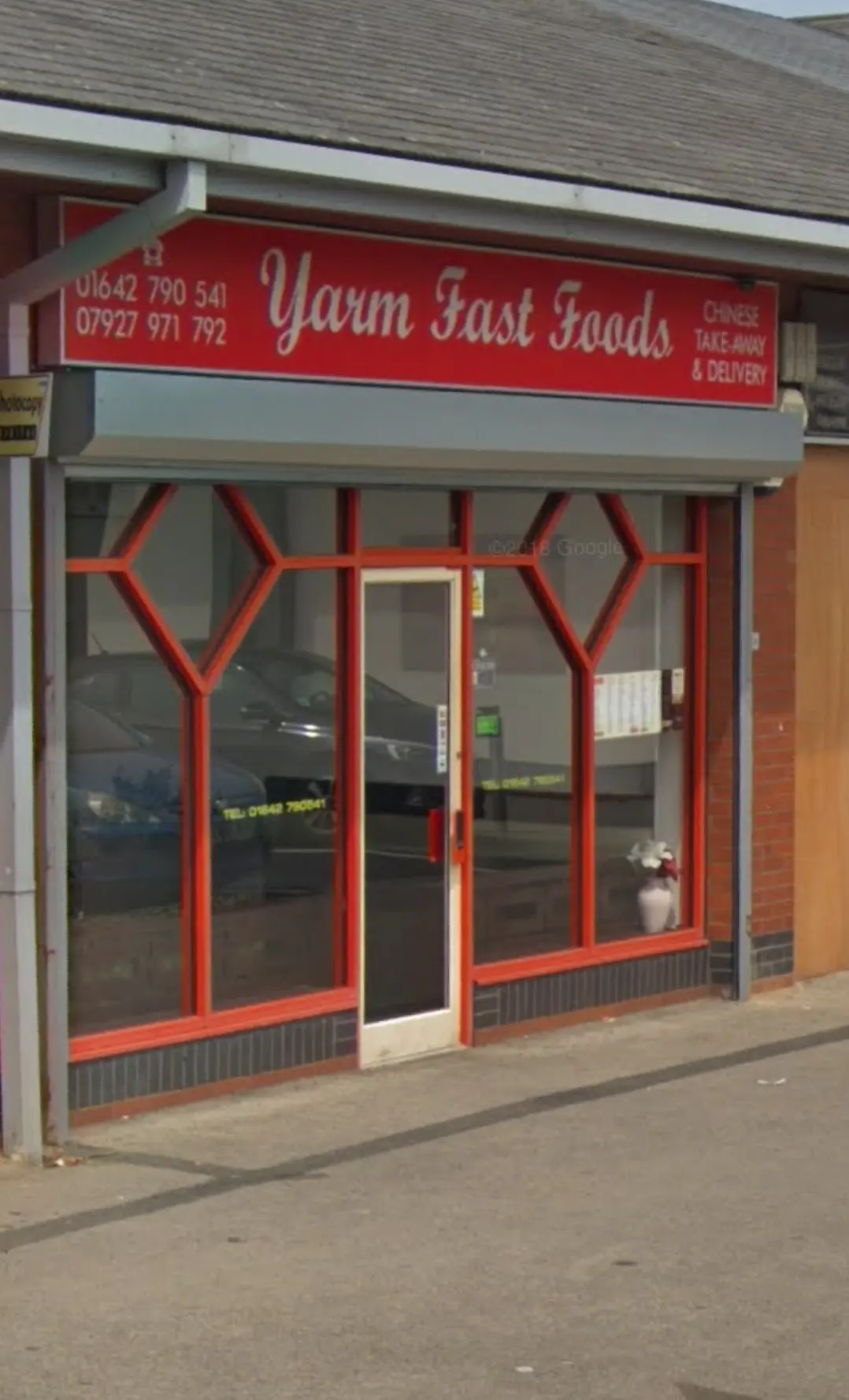 Yarm Fast Food photo (photo 1 of 3)