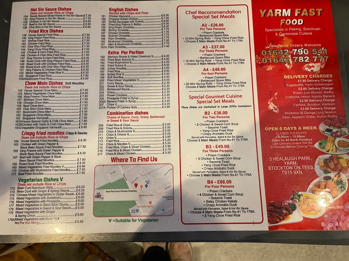 Yarm Fast Food photo (photo 2 of 3)