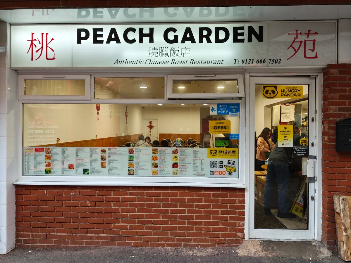 Peach Garden