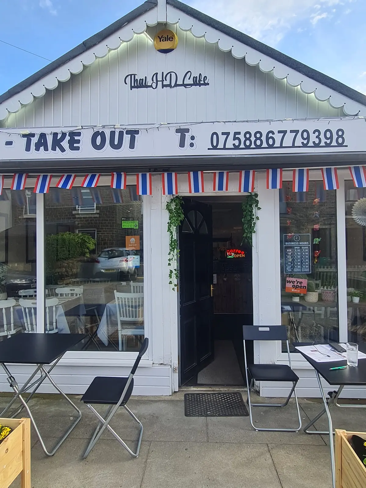 Thai HD Cafe photo (photo 1 of 3)