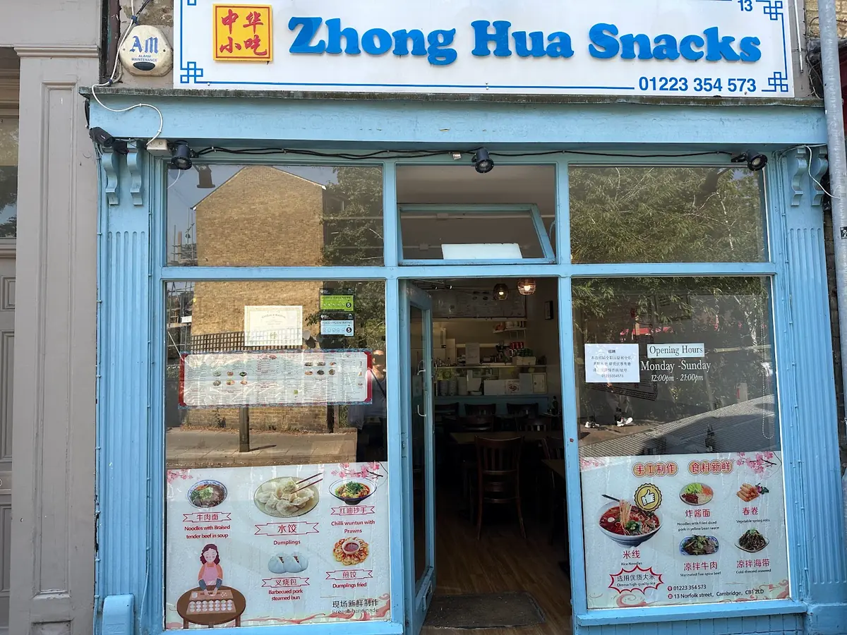Zhonghua Traditional Snacks — Chinese Restaurants in Cambridge