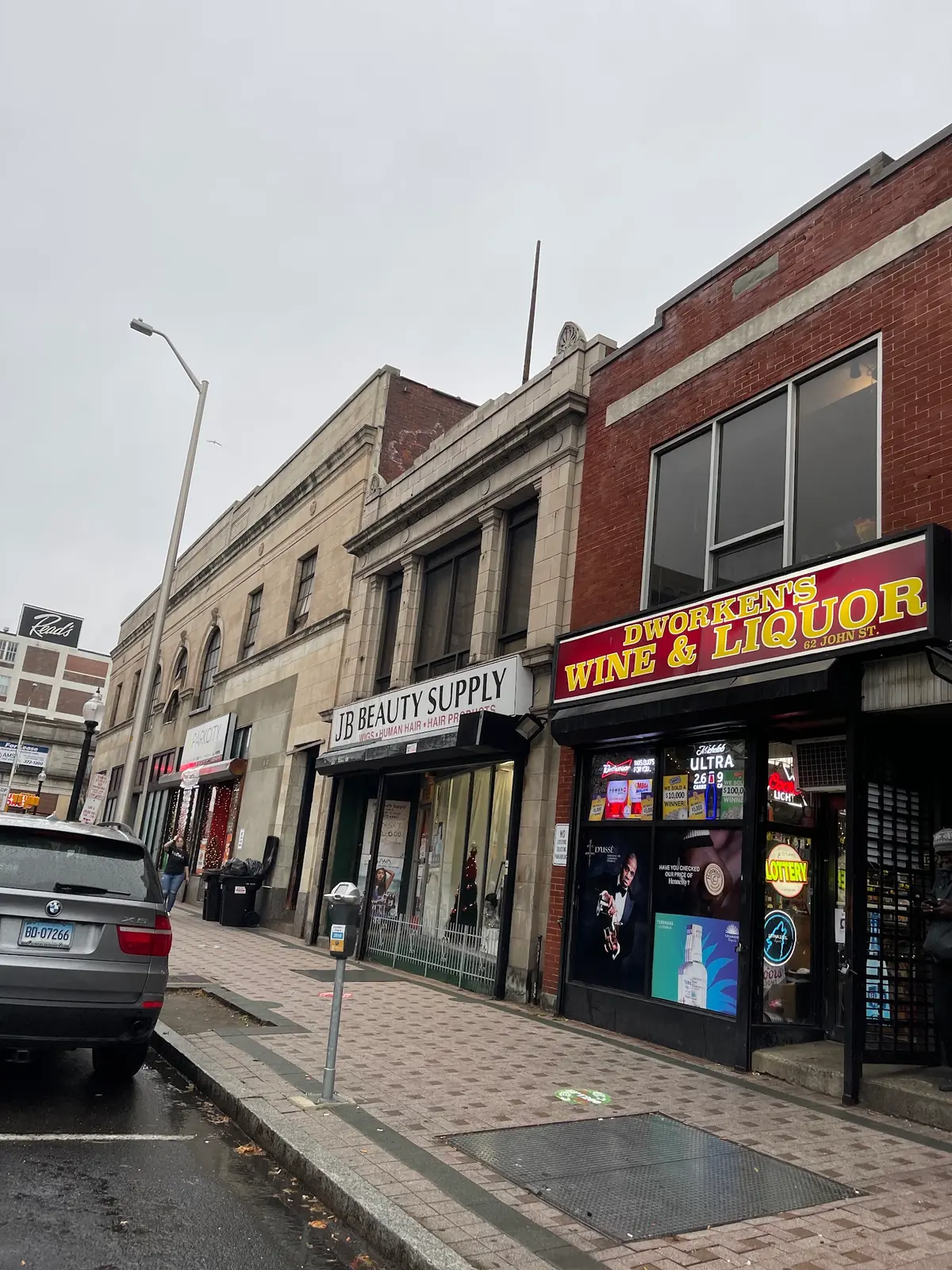 JB Beauty Supply photo (photo 2 of 3)