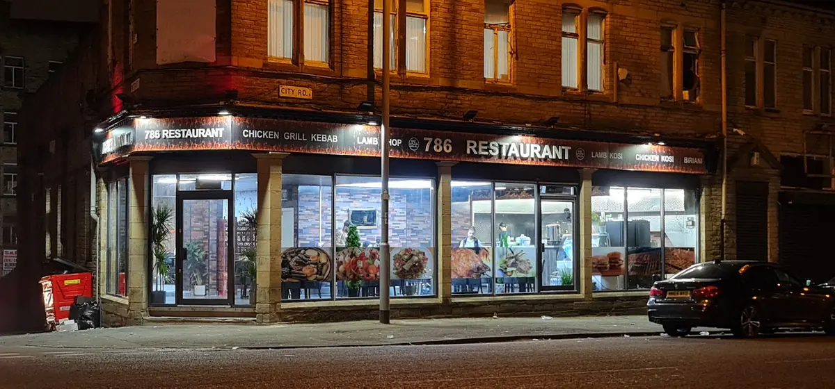 786 Restaurant
