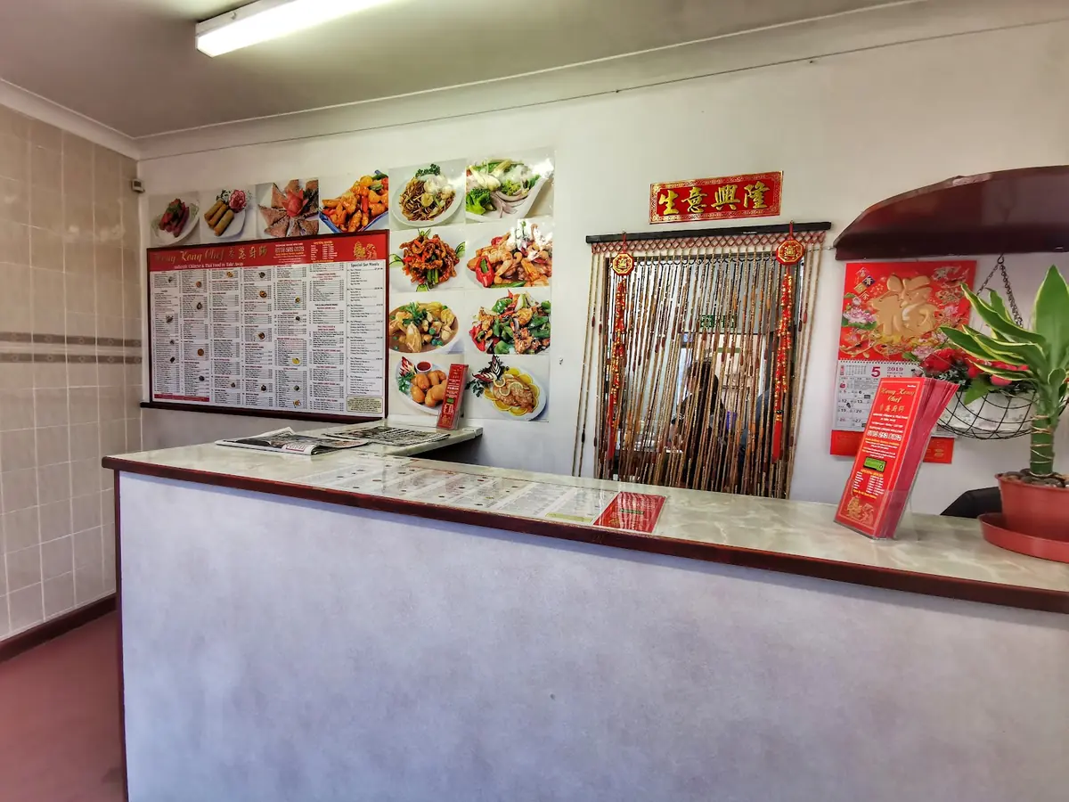 Hong Kong Chef photo (photo 3 of 3)