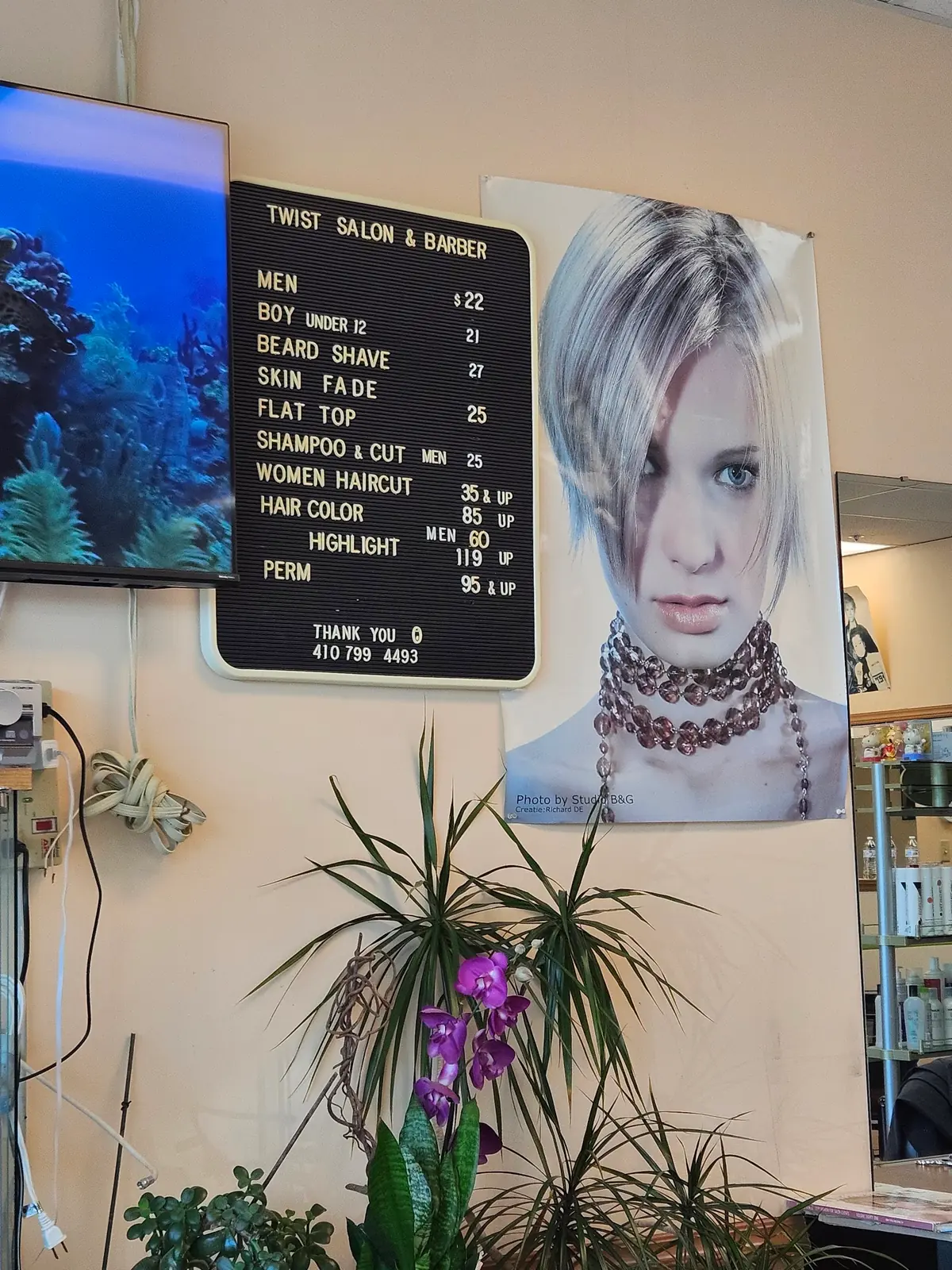 Twist Salon & Barber Inc photo (photo 3 of 3)