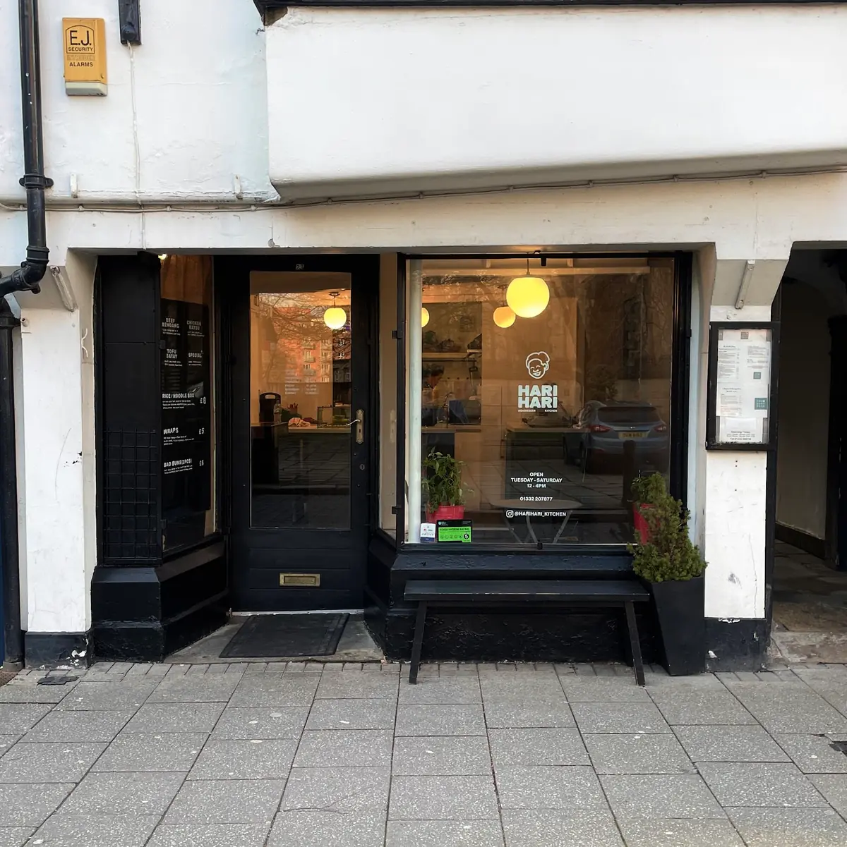 Hari Hari — Restaurants in Derby