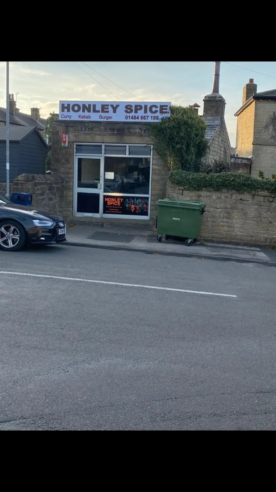 Honley Spice photo (photo 3 of 3)