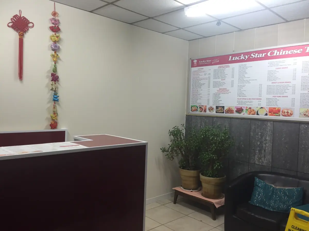 Blackburn Lucky Star Chinese Takeaway photo (photo 2 of 3)
