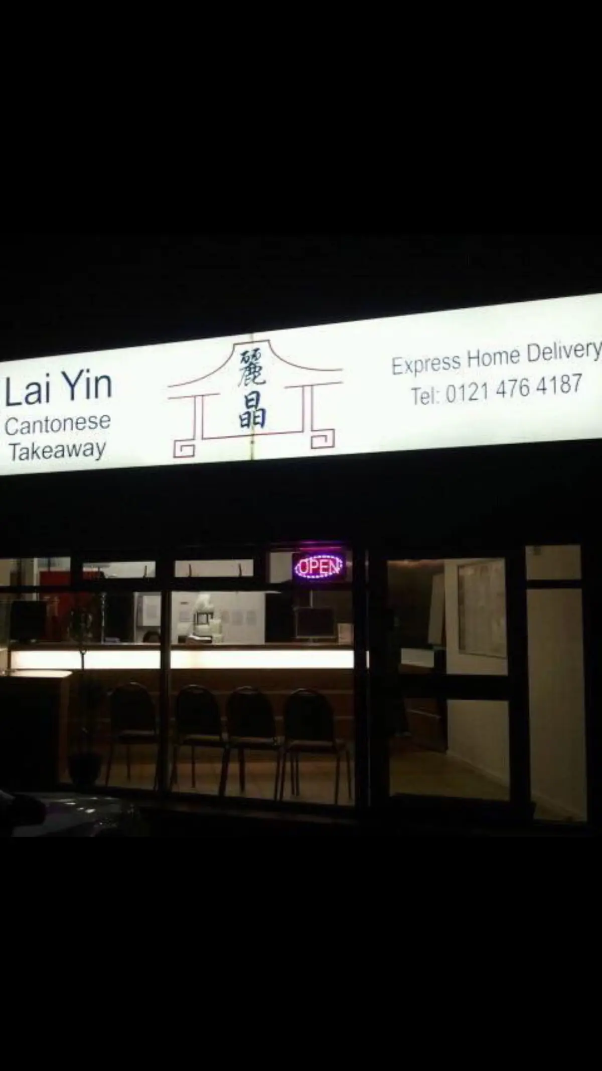 Lai Yin Cantonese Takeaway
