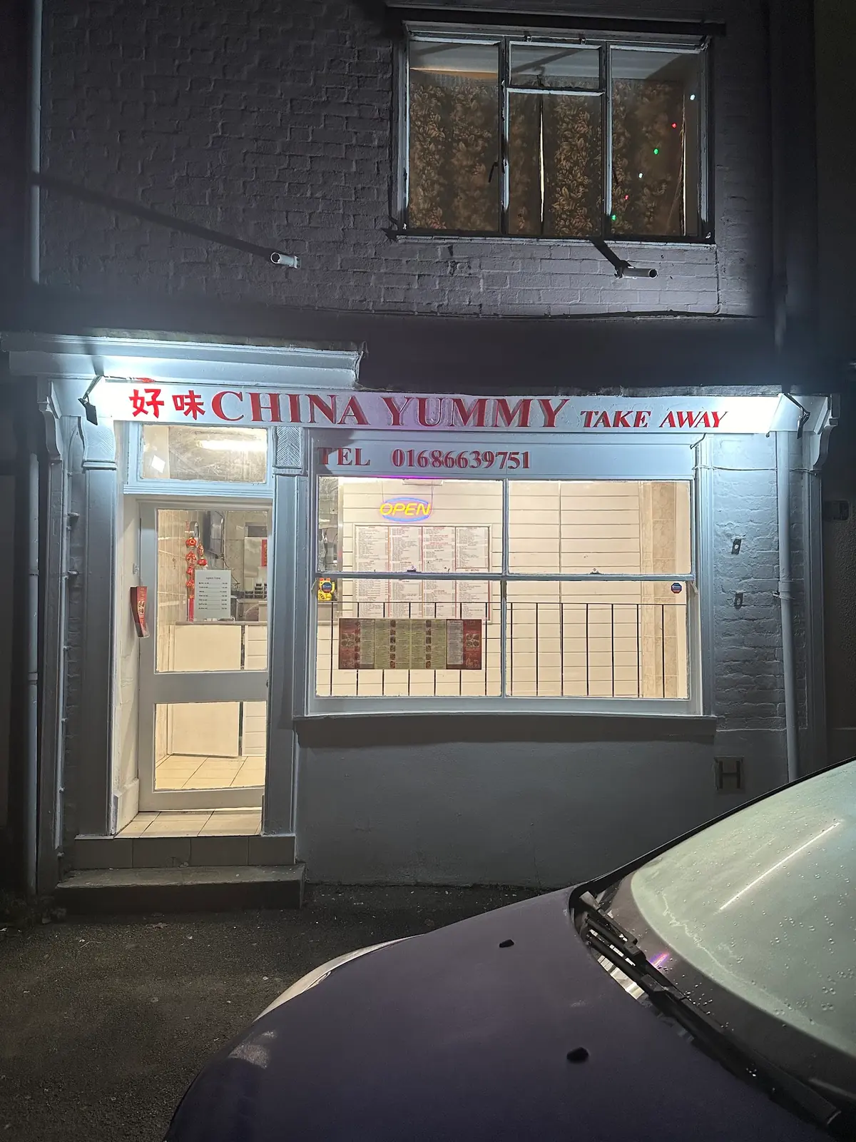 China Yummy — Chinese Restaurants in Newtown