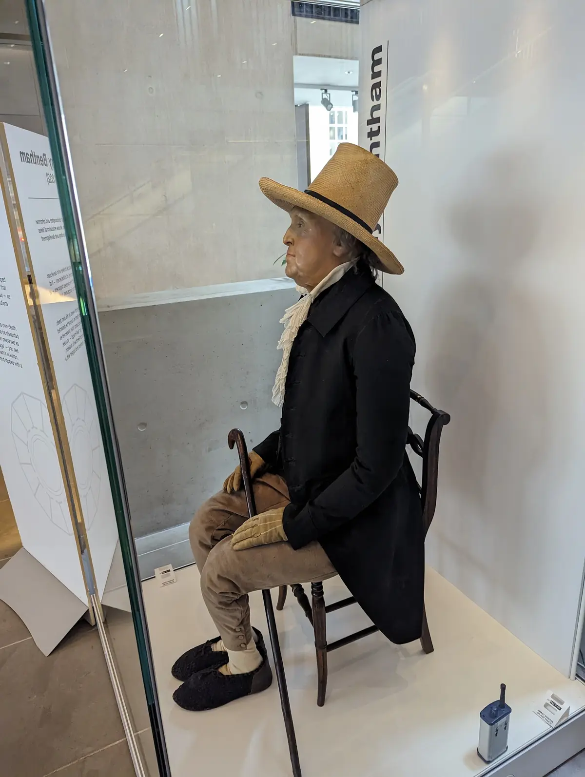 Jeremy Bentham Room (JBR)