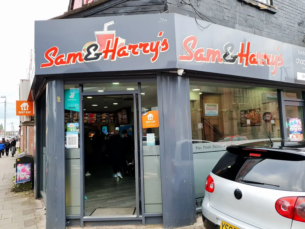 Sam & Harry's photo (photo 2 of 3)