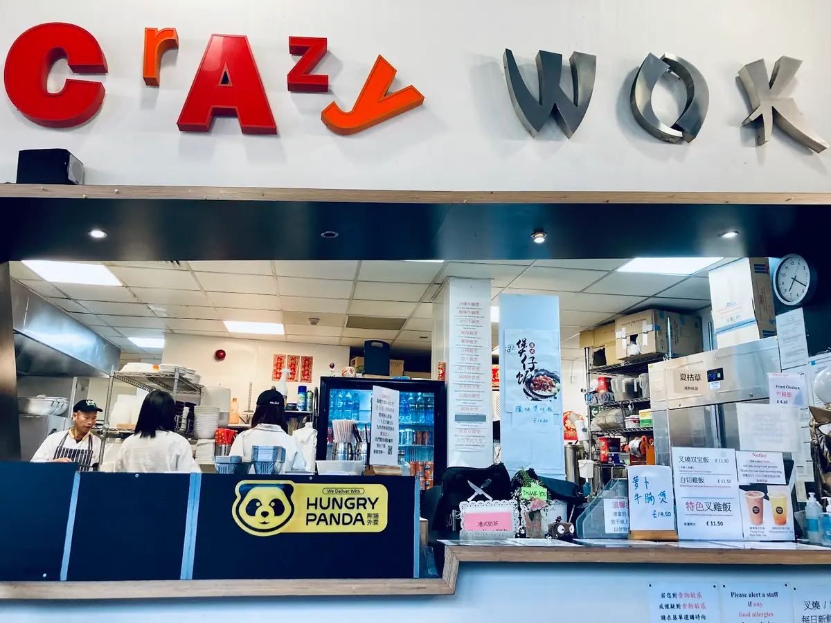 Crazy Wok photo (photo 3 of 3)