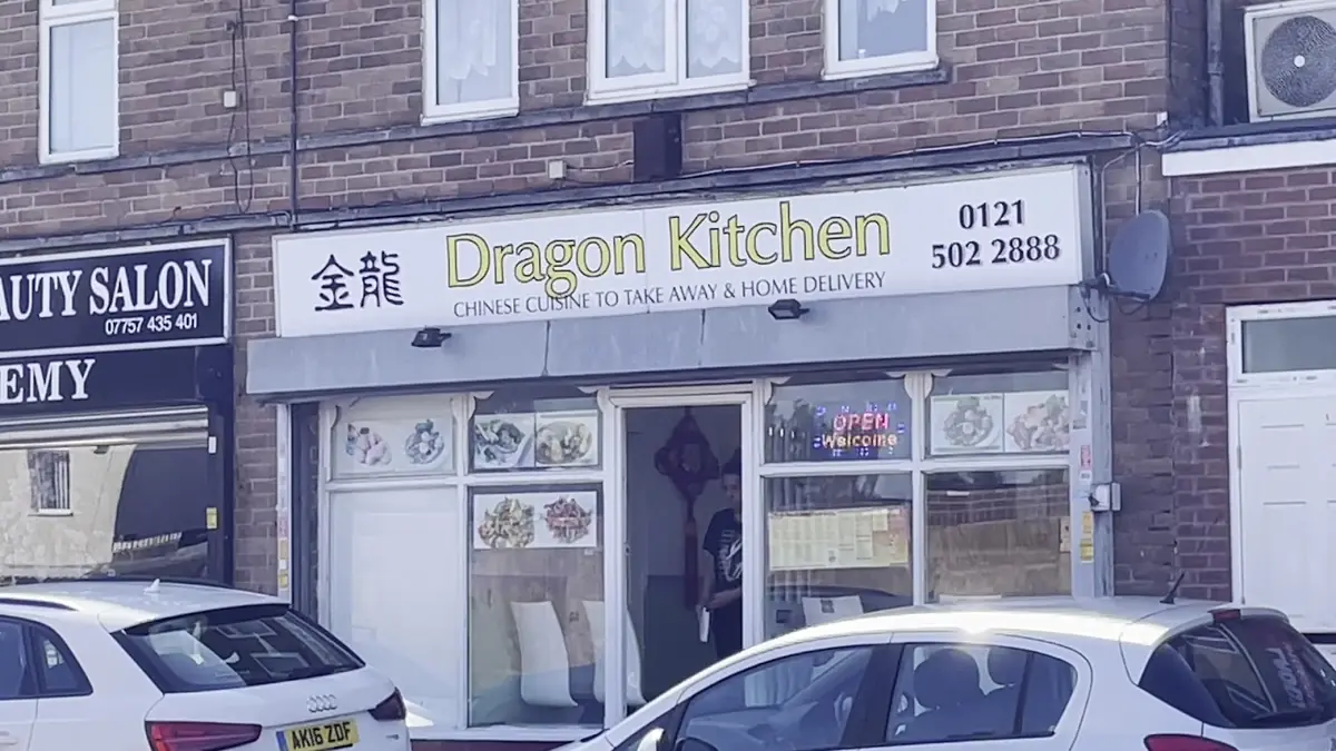 Dragon Kitchen photo (photo 1 of 3)