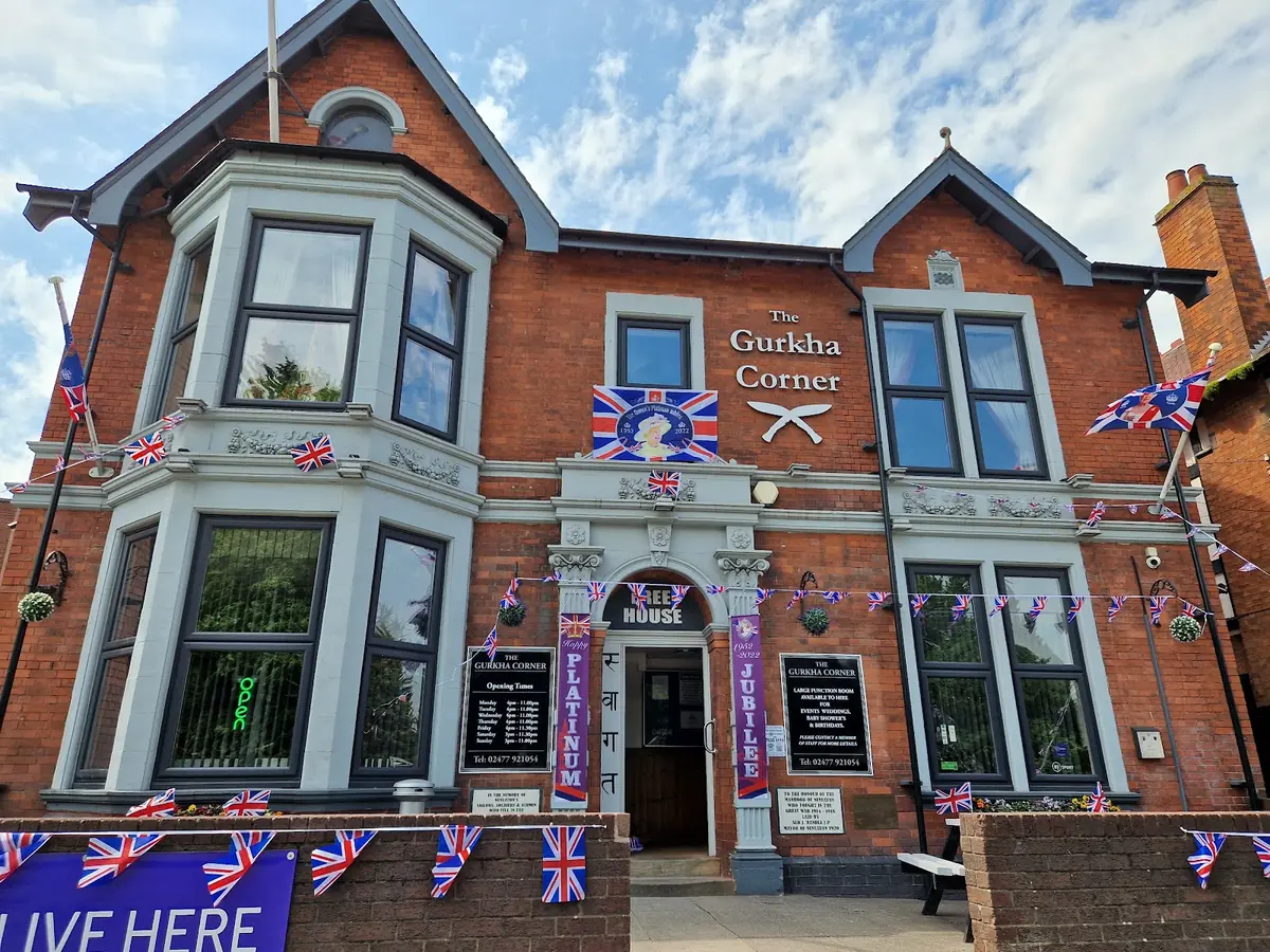 The Gurkha Corner Bar photo (photo 3 of 3)