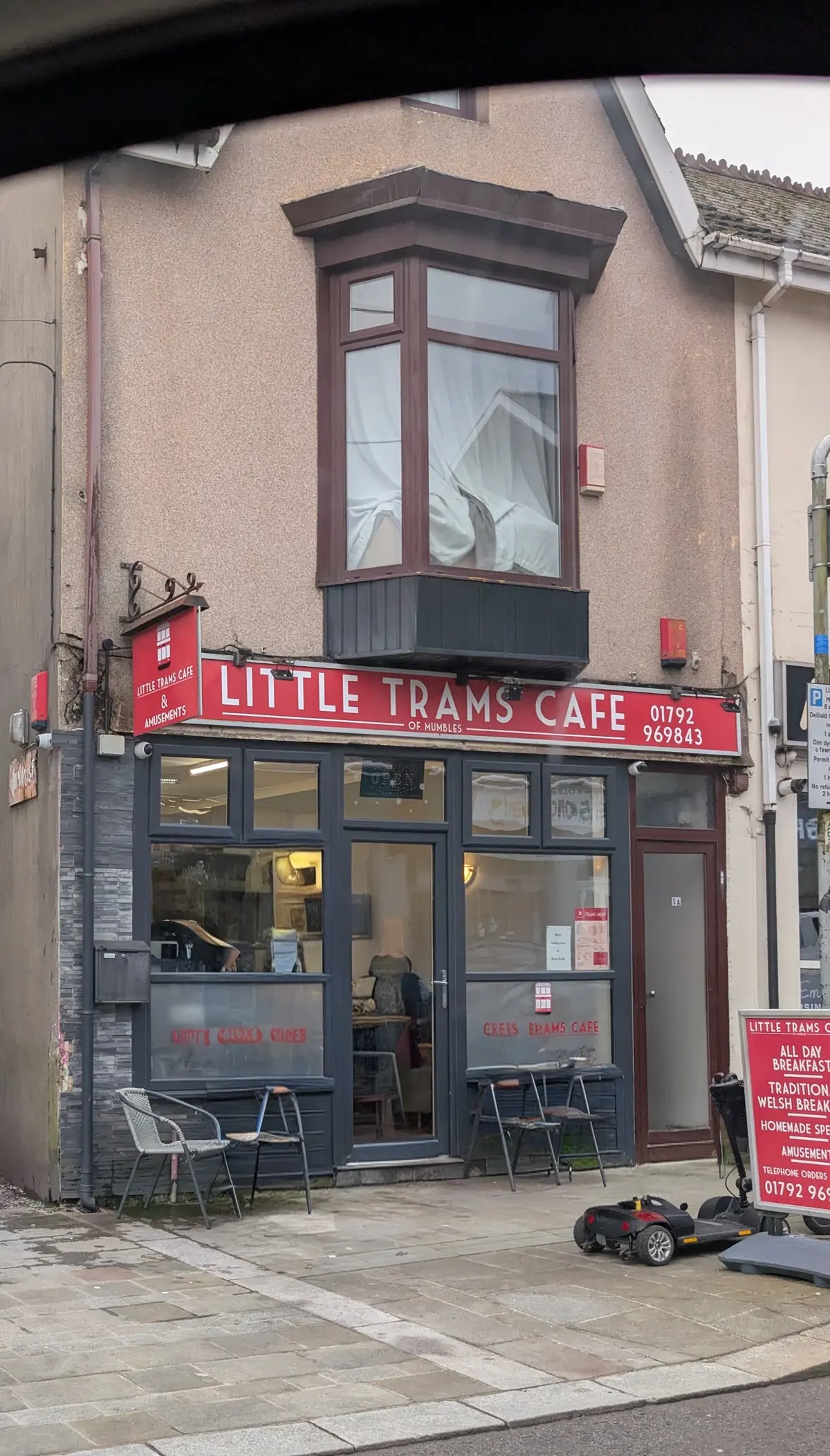 Little trams cafe photo (photo 2 of 3)