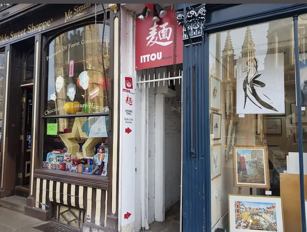 Ittou Noodle Bar — Restaurants in Cambridge