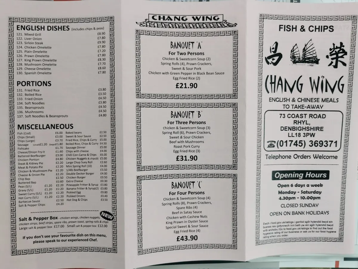 Chang Wing photo (photo 2 of 3)