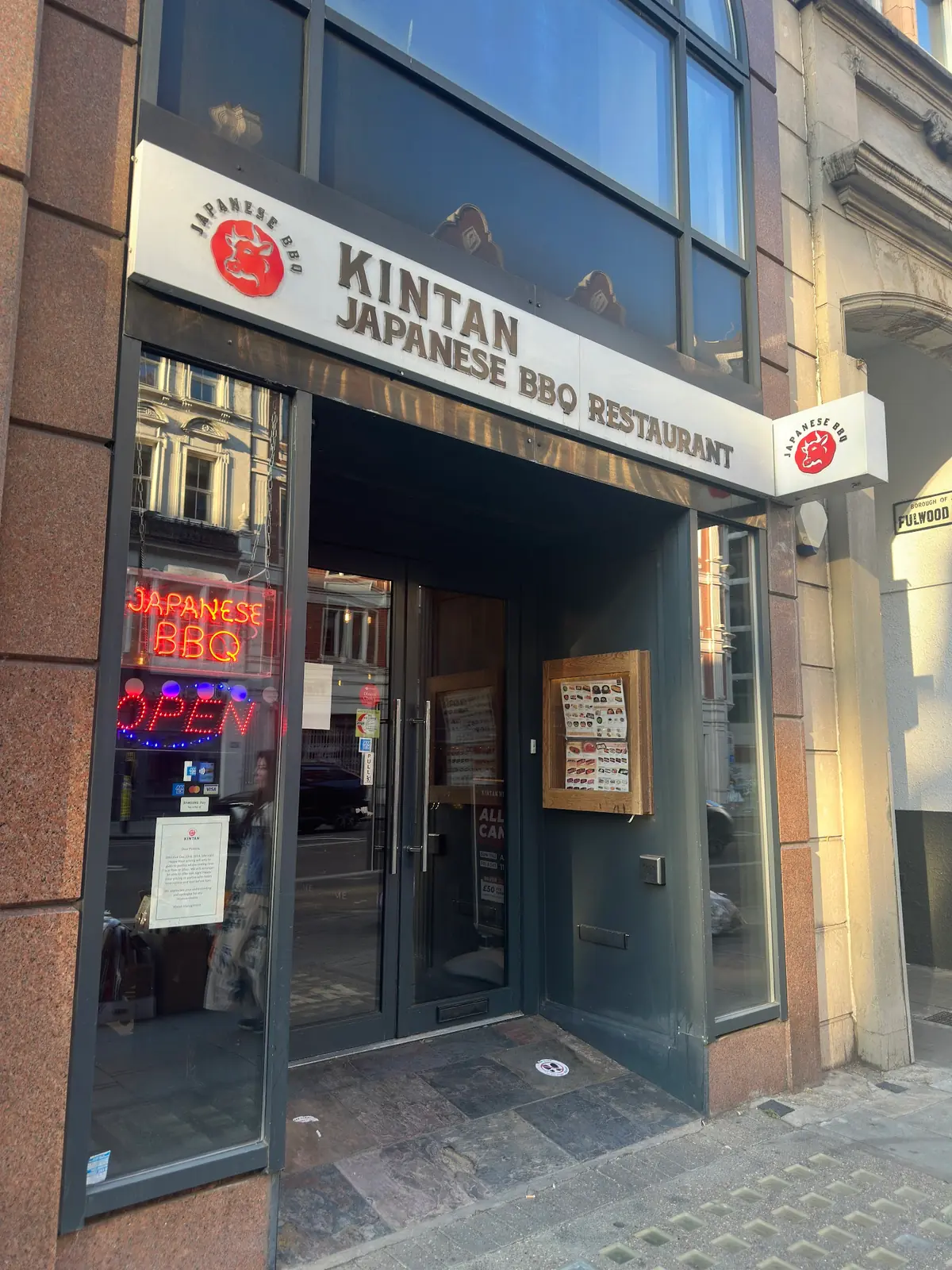 Kintan Japanese BBQ photo (photo 1 of 3)