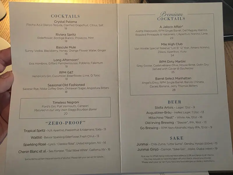 RPM Seafood photo (photo 1 of 3)