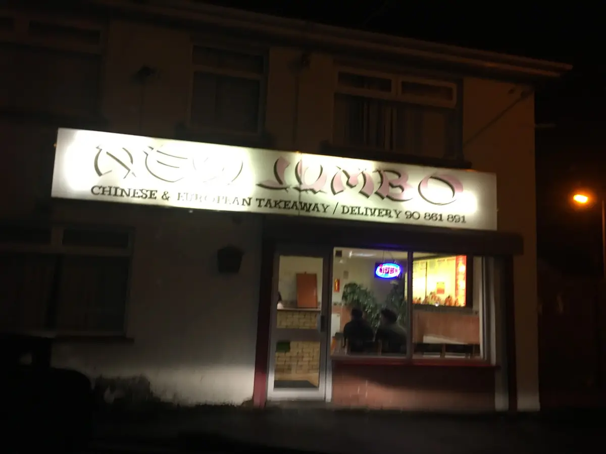 New Jumbo Chinese Takeaway photo (photo 1 of 3)