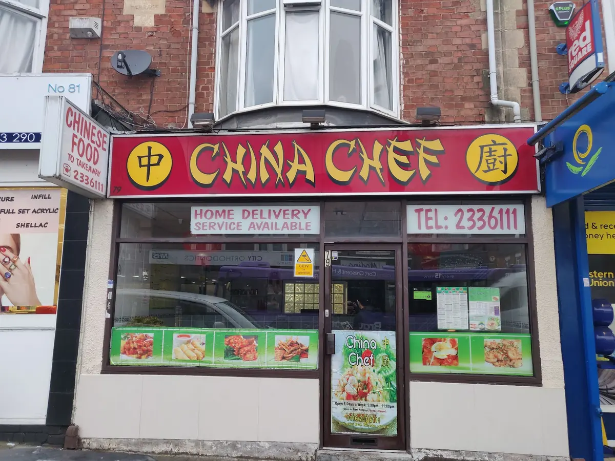 China Chef photo (photo 1 of 3)