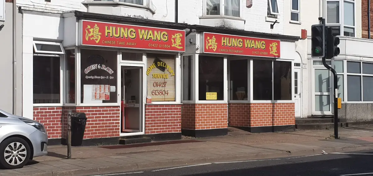 Hung Wang — Chinese Restaurants in Gainsborough