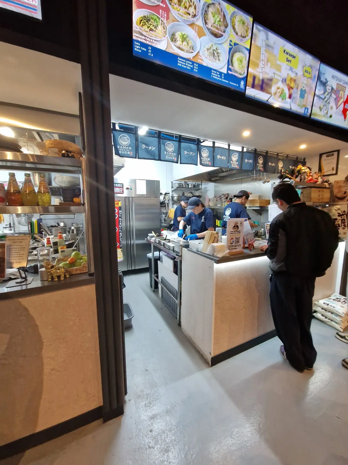 Hello! Watford Food Hall photo (photo 3 of 3)