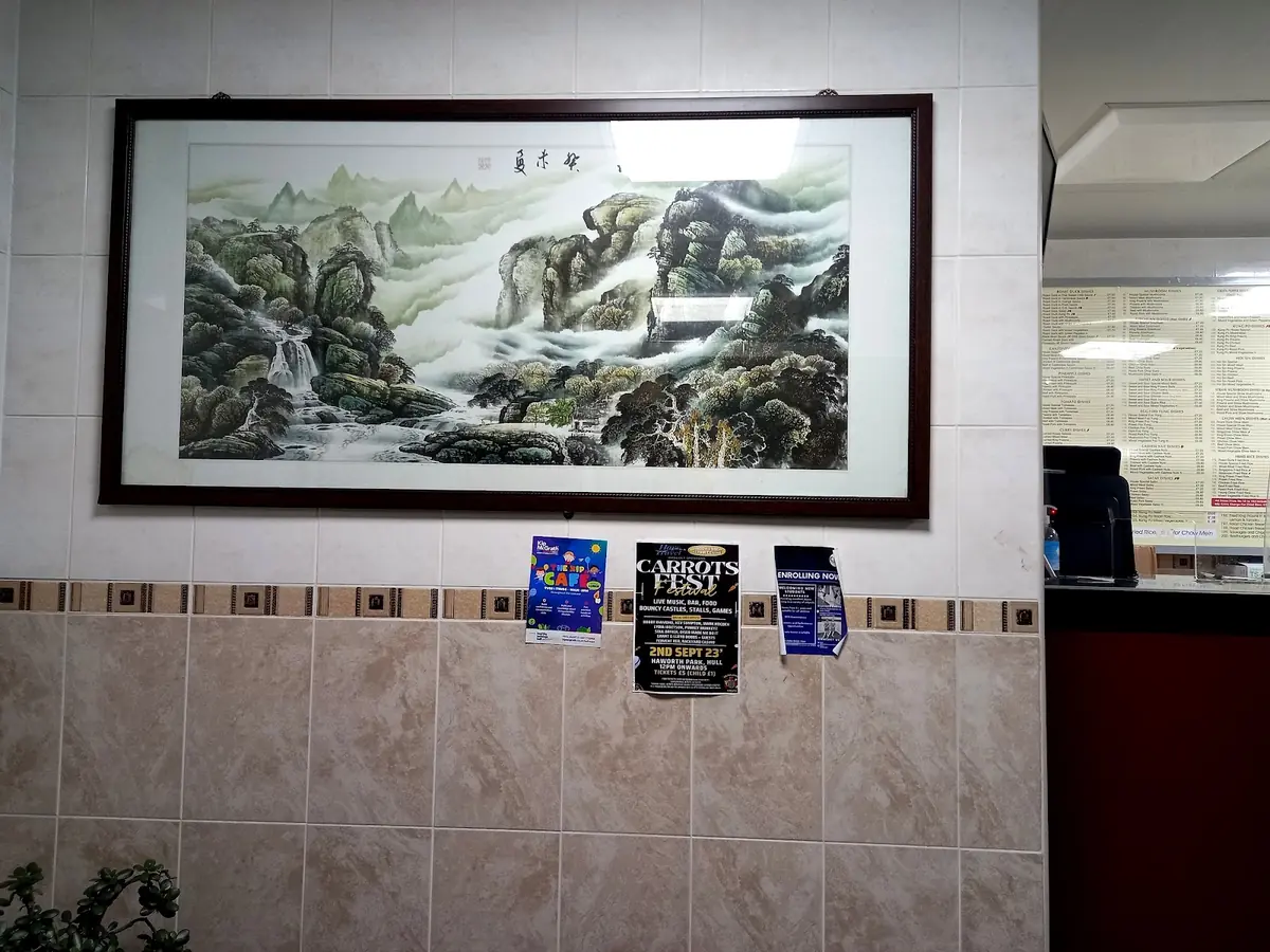 Chopstick House photo (photo 2 of 3)