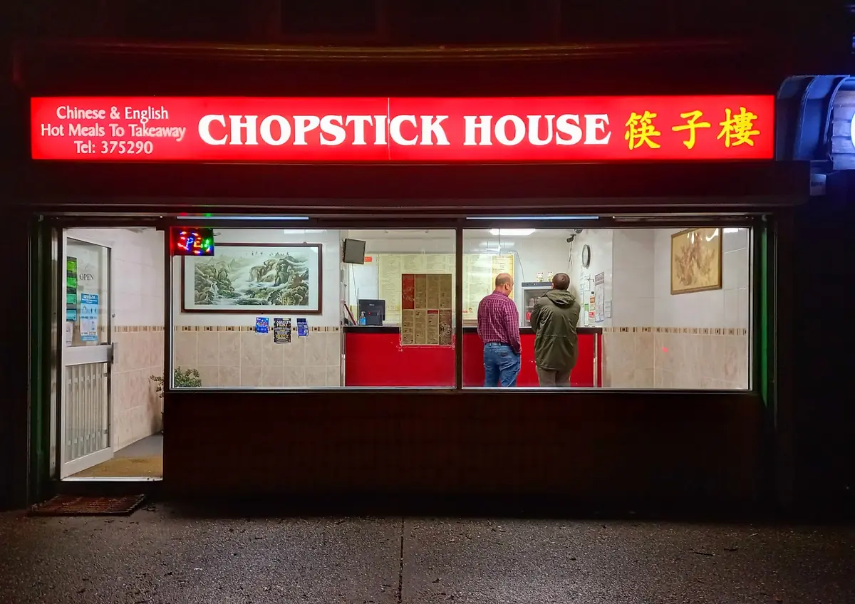 Chopstick House — Chinese restaurants in Hull