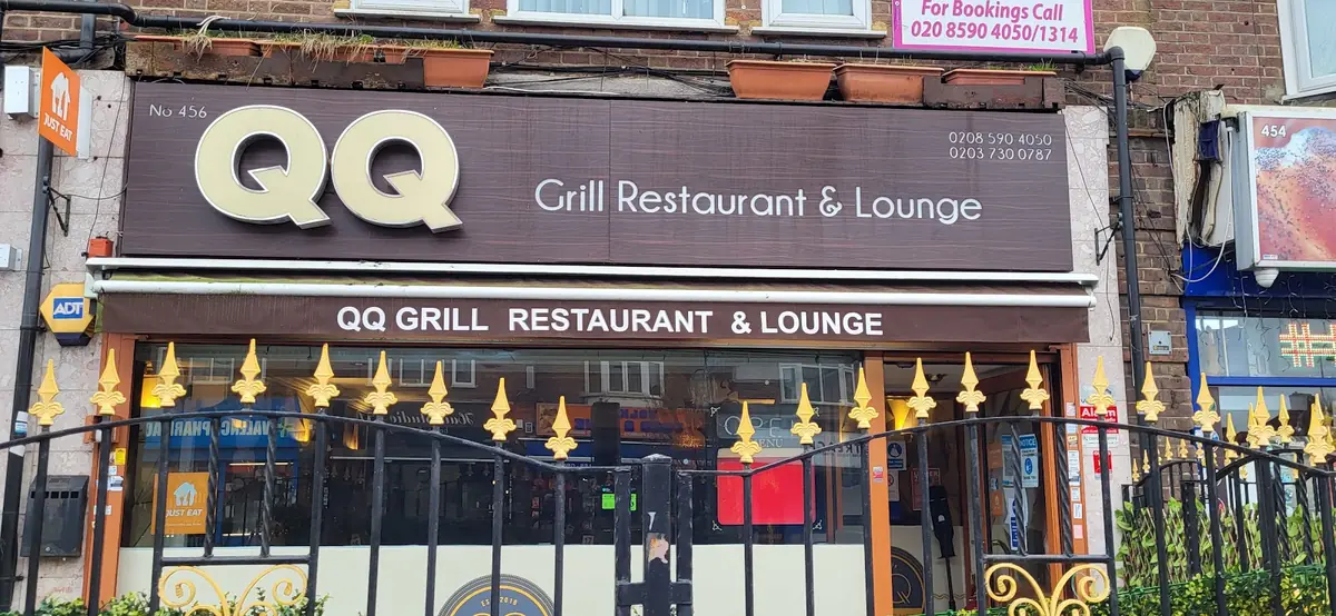 QQ Grill, Restaurant & Lounge photo (photo 3 of 3)