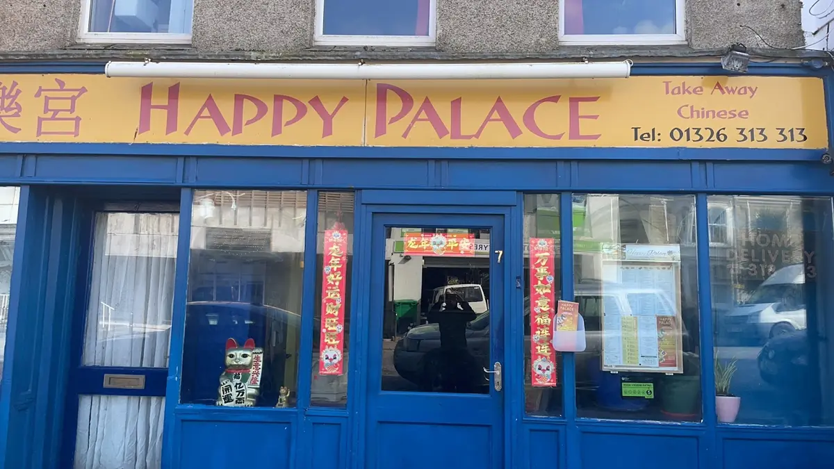 Happy Palace photo (photo 1 of 3)